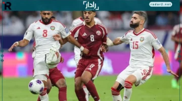 تصفيات نارية.. الإمارات وقطر تتصارعان على بطاقة كأس العالم 2026
